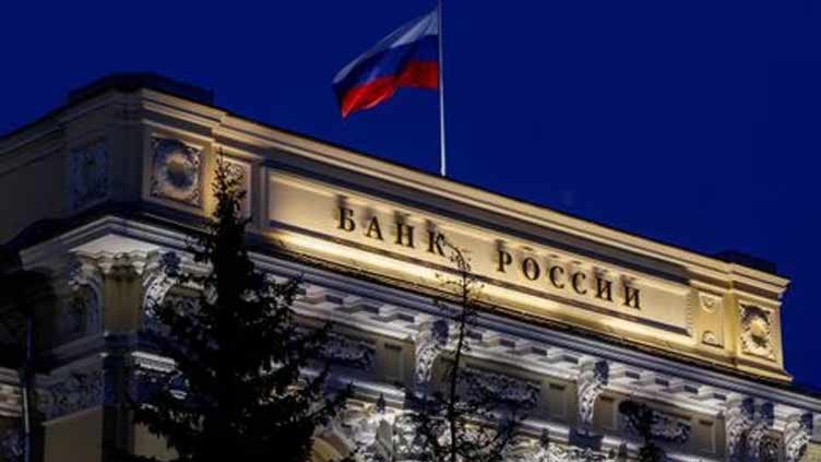 Russian central bank hikes rates to 13pc, issues hawkish guidance