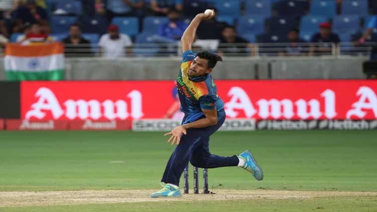 Sri Lanka's Theekshana out of Asia Cup final due to injury