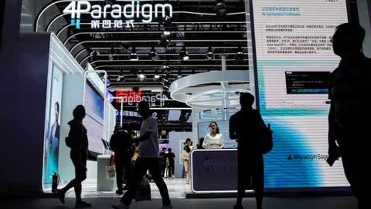 Chinese AI firm Fourth Paradigm leads Hong Kong IPO surge to raise $280mn