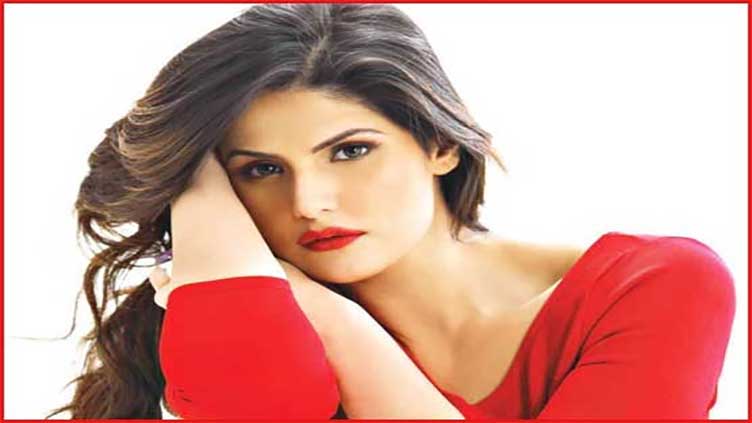 Zareen Khan facing arrest warrant due to 'cheating'