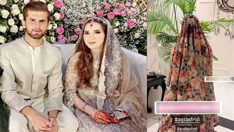 Wedding festivities of Shaheen, Ansha Afridi begin
