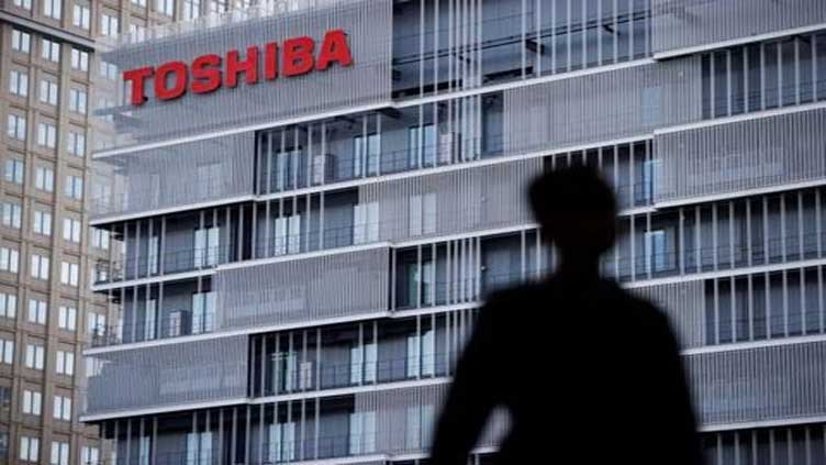 JIP says $14 bln tender offer for Toshiba set to succeed