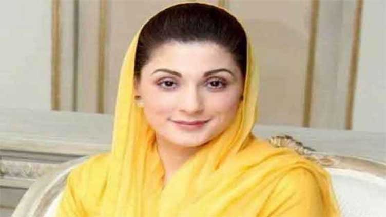 Those who conspired against Nawaz cannot face public today: Maryam