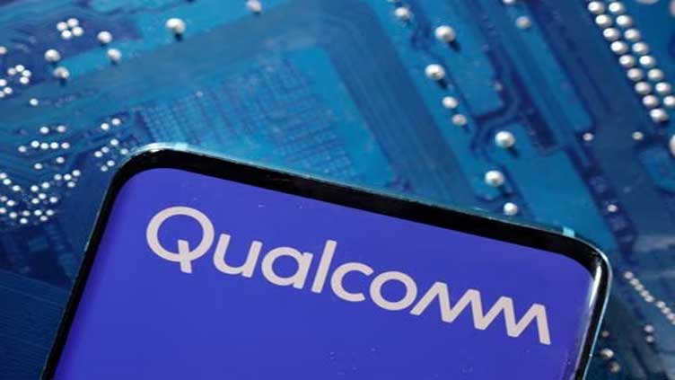 Qualcomm enters new Wi-Fi router market