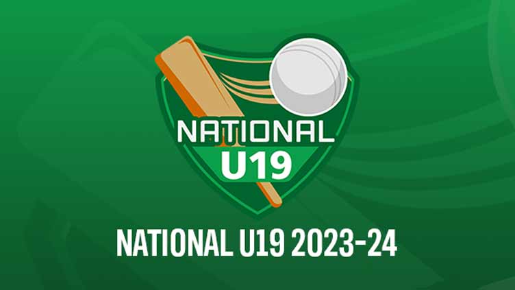 Second round of National U19 tournaments begin on Friday