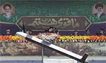 Iran parades new 'longest-range' drone on Iraq war anniversary -state media