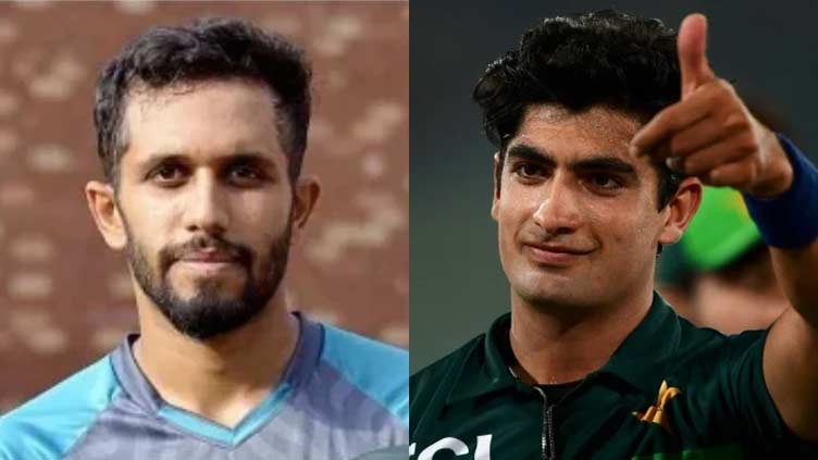 Haris offers his 'shoulder' to injured Naseem for World Cup