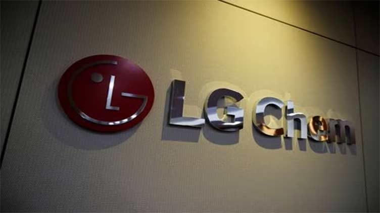 LG Chem partners with Huayou Group to build joint LFP cathode plant in Morocco