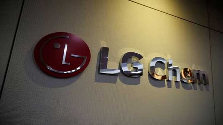 LG Chem with China's Huayou to make battery materials in Indonesia, Morocco