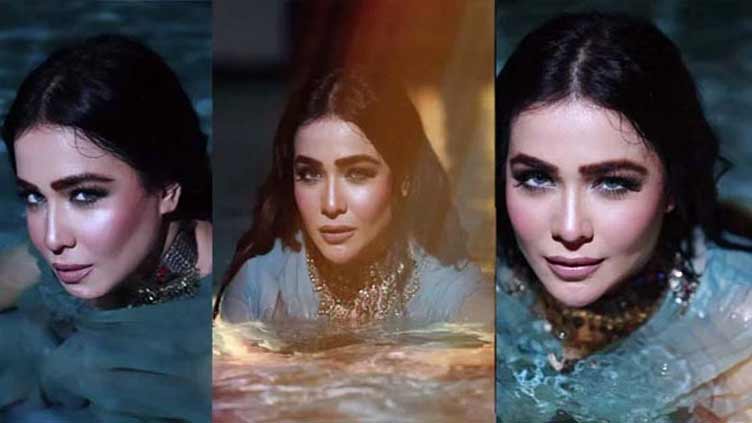 Humaima Malik's photoshoot in pool attracts fans