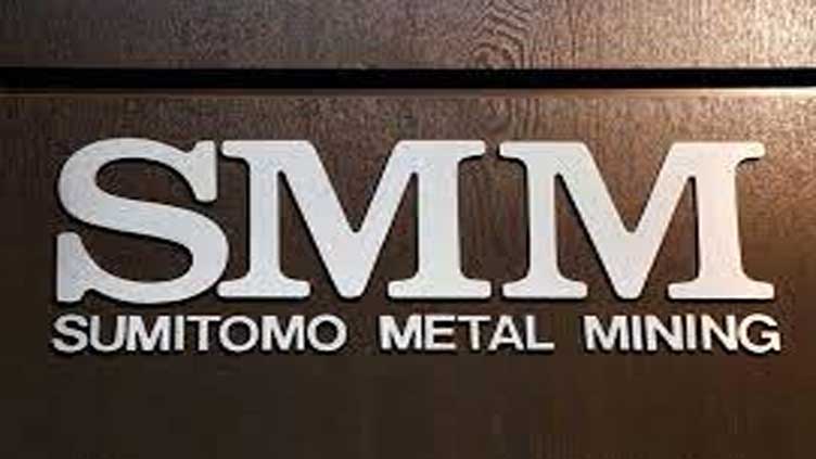 Sumitomo Metal to invest in Canada's Nano One