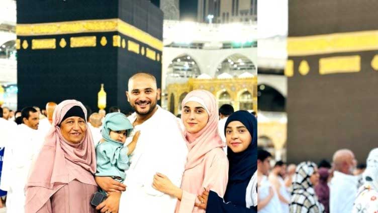 Maya Ali shares beautiful photos of her Umrah journey