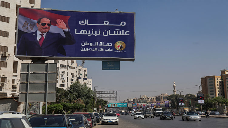 Egypt to vote for president in December, Sisi expected to win