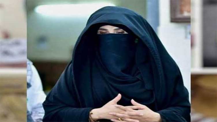 Bail of Bushra Bibi in Toshakhana, 190 million pounds scam extended