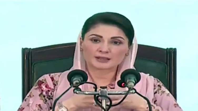 Maryam back home after London tour