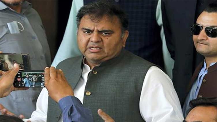 Fawad Chaudhry indictment put off till Oct 3