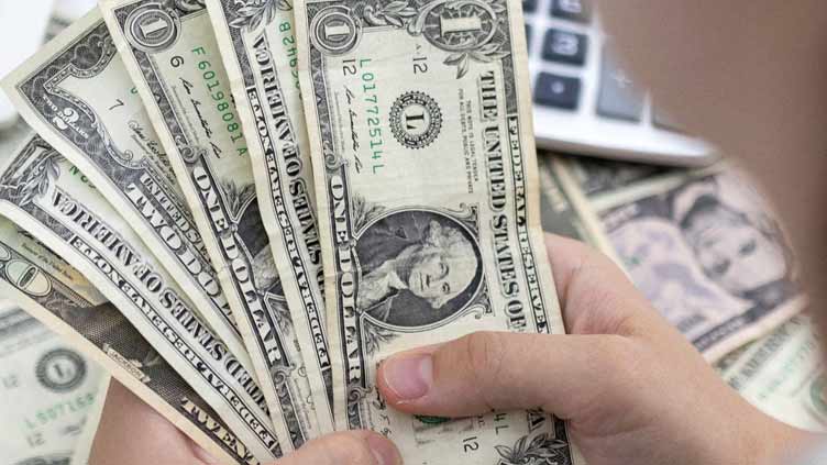 Pakistan's total foreign exchange reserves drop to $13.16bn 