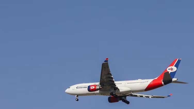 Yemen's national airline to suspend flights from Sanaa to Jordan