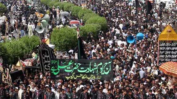 Martyrdom day of Hazrat Ali observed with devotion and reverence