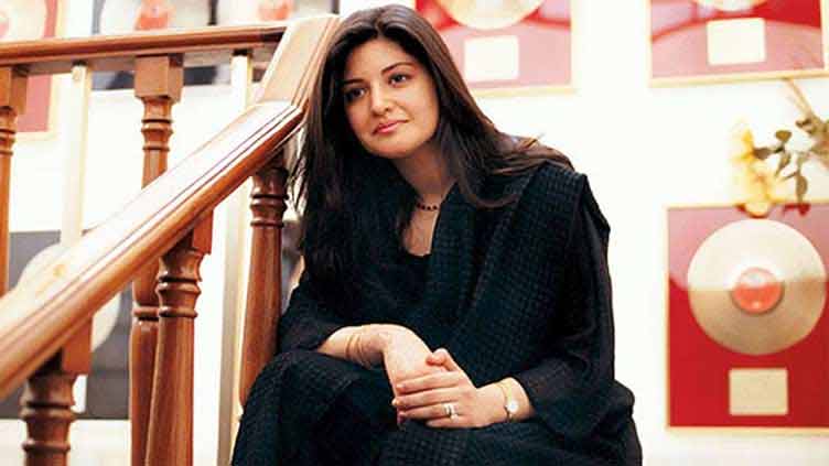 Queen of Pop Nazia Hassan being remembered on birth anniversary