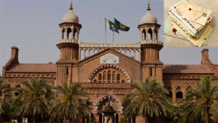 Four Lahore High Court judges receive threatening letters