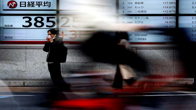 Japan's small and mid-cap stocks focus of new actively managed ETF