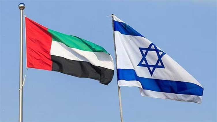 UAE suspends diplomatic ties with Israel