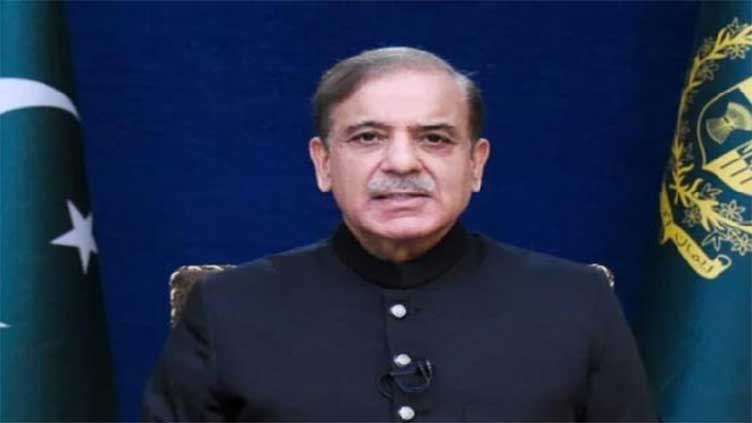 PM Shehbaz to visit Saudi Arabia to perform Umrah