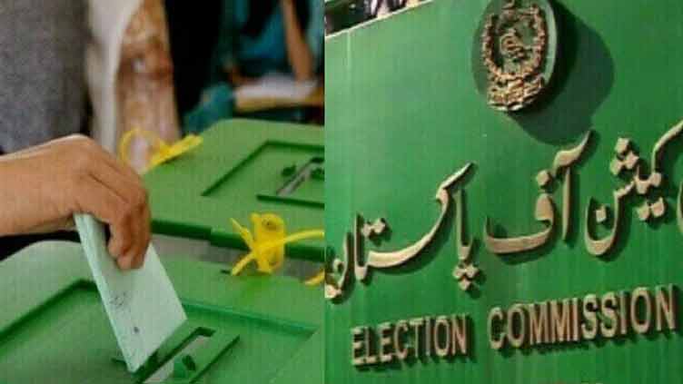 By-election campaigns to conclude at midnight on April 19: ECP
