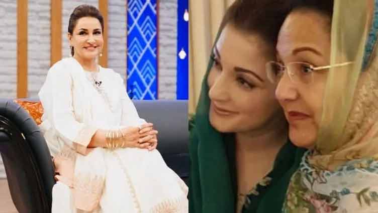 Saba Faisal used to stitch clothes for Maryam Nawaz, Kulsoom Nawaz