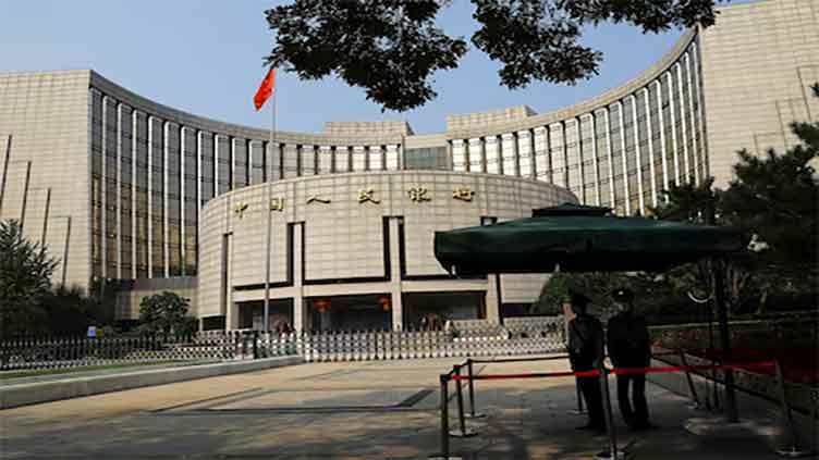 China central bank to set up $70 bln tech re-lending programme