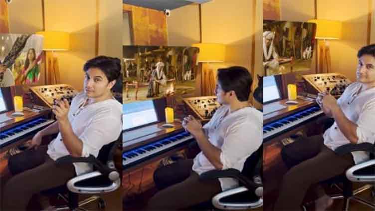 'Balo Batiyan': Music lovers excited about Ali Zafar's gift on Eid