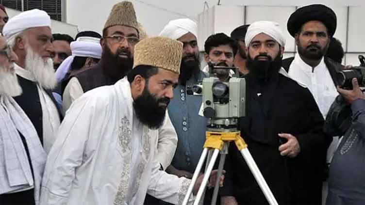 Eidul Fitr 2024: Ruet-e-Hilal Committee meets tomorrow to witness moon