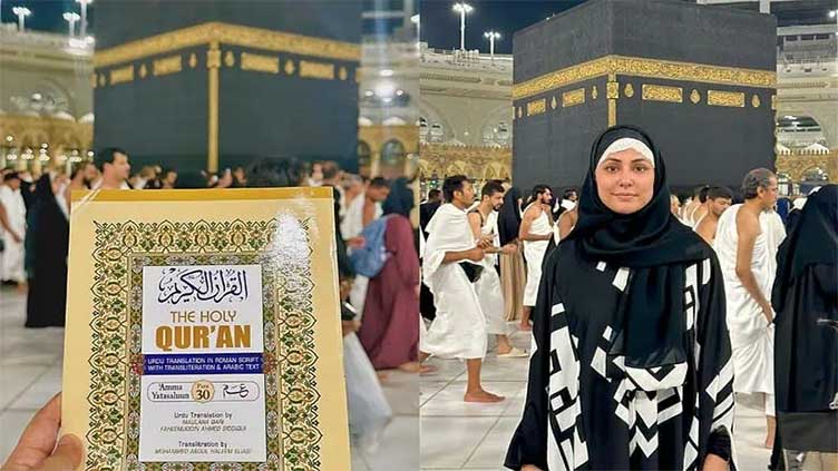 Hina Khan completes Quran during Umrah