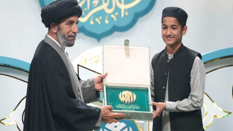 Pakistani boy wins World Qirat contest in Iran