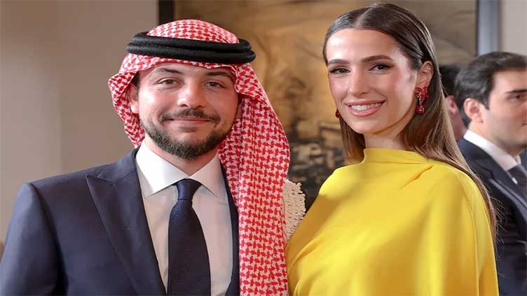 Princess Rajwa of Jordan is pregnant! Crown Prince Hussein expecting first baby