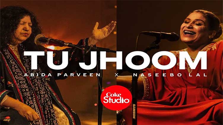 Coke Studio Pakistan premieres new season on April 14