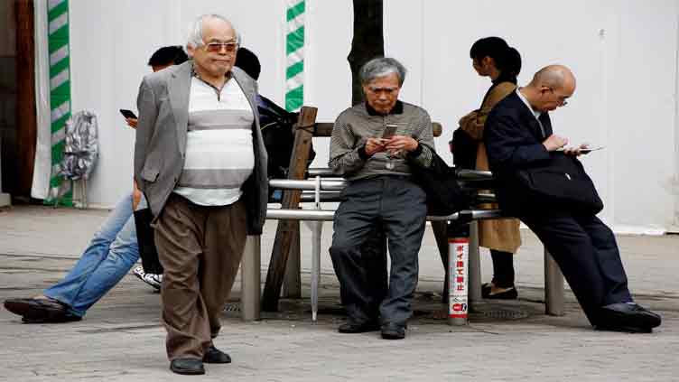 Social security system: Japan single-person households to reach 23.3m by 2050