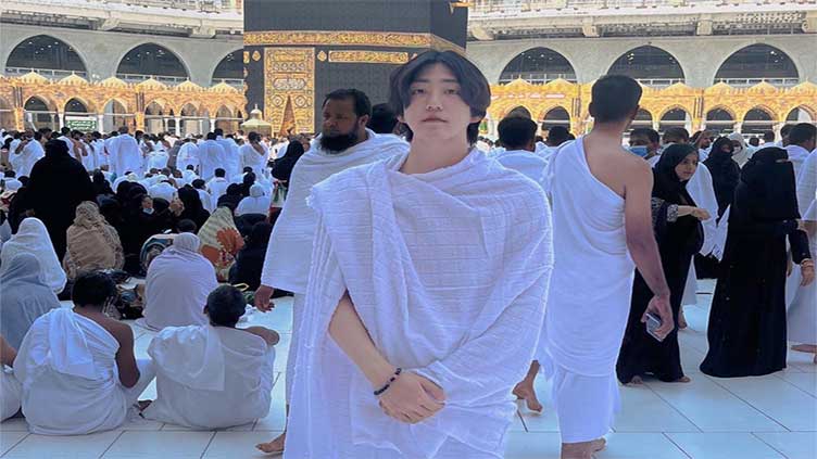 K-pop singer who embraced Islam to build mosque in Korea