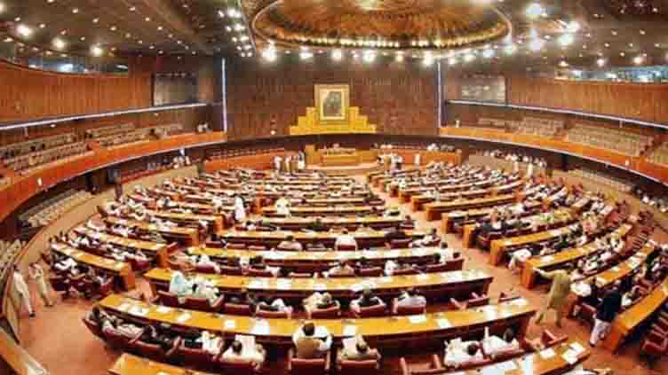 National Assembly's session called on Monday, Parliament's joint session rescheduled