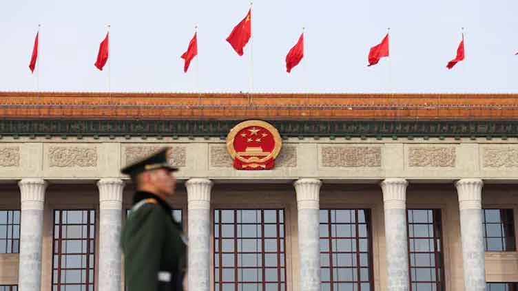 China to hold key party 'plenum' to further modernise country, amid challenges at home, abroad