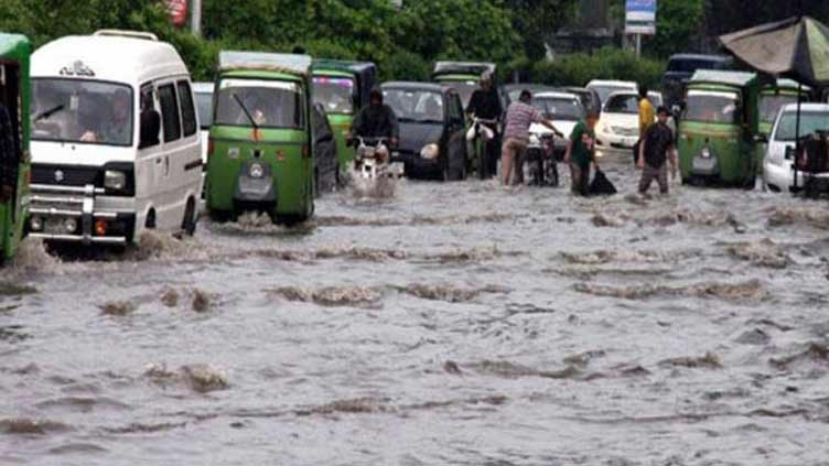 Dunya News Rain emergency enforced as Lahore records its 'wettest day' in 44 years