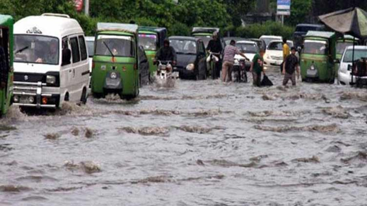 Rain emergency enforced as Lahore records its 'wettest day' in 44 years