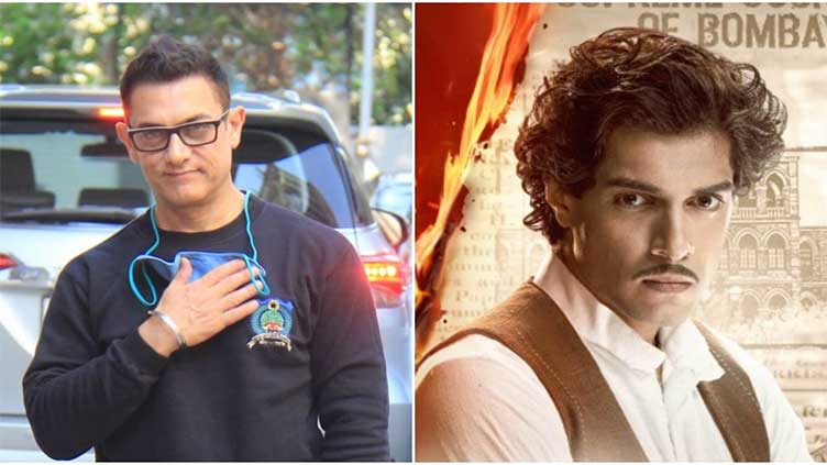 Aamir Khan reveals feeling for son on his debut film