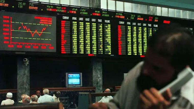 پاکستان سٹاک مارکیٹ میں اتار چڑھاؤ کا سلسلہ برقرار
