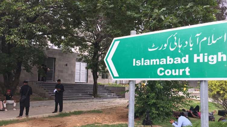 State will offer public gathering to govt party on platter: IHC