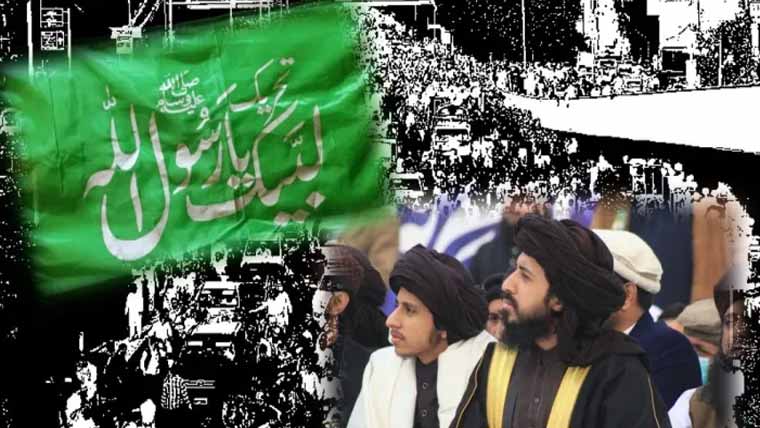 تحریک لبیک پاکستان کے رکن مرکزی شوریٰ  سمیت 28 ملزمان پر دہشت گردی کا مقدمہ درج