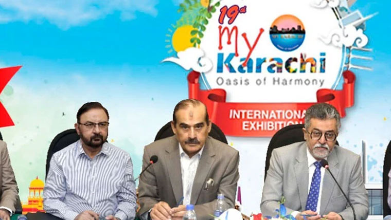 19 ویں مائی کراچی نمائش کا افتتاح، غیرملکی مندوبین کی بھی شرکت