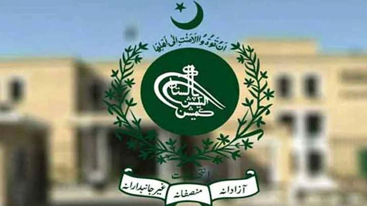 ECP directs political parties to submit returns 