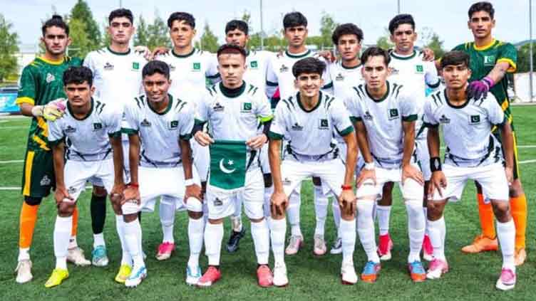 Pak Street Child football team stuns Germany, advances to Norway Cup semis